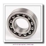 80 mm x 170 mm x 58 mm  SIGMA 2316 self aligning ball bearings